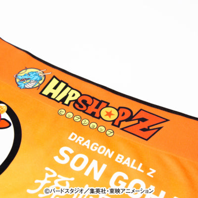Dragon Ball Z Son Gohan No.005 Polyester Boxer Shorts for Men, Women, and Unisex