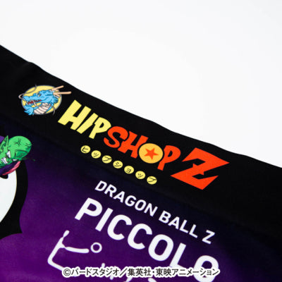 Dragon Ball Z No. 006 Piccolo Unisex Polyester Boxer Shorts for Men and Women