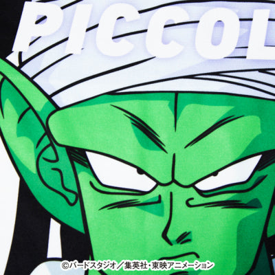 Dragon Ball Z No. 006 Piccolo Unisex Polyester Boxer Shorts for Men and Women