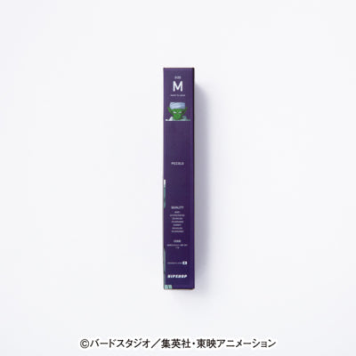 Dragon Ball Z No. 006 Piccolo Unisex Polyester Boxer Shorts for Men and Women