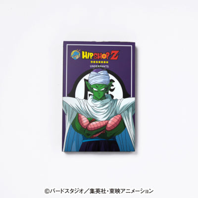 Dragon Ball Z No. 006 Piccolo Unisex Polyester Boxer Shorts for Men and Women