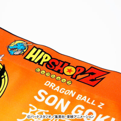 Dragon Ball Z Kids Son Goku Underwear - Polyester Style, No. 001