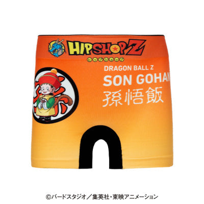 Dragon Ball Z Kids No. 002 Son Gohan Polyester Underwear