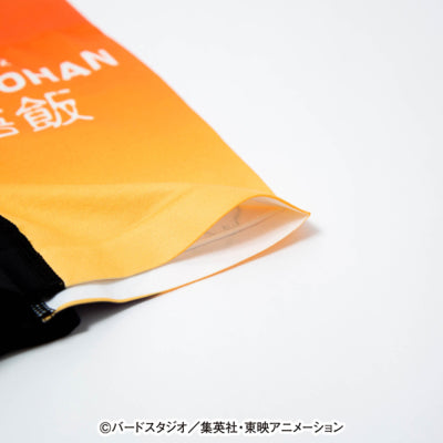 Dragon Ball Z Kids No. 002 Son Gohan Polyester Underwear