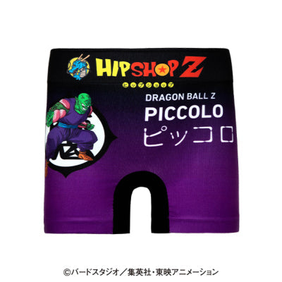 Dragon Ball Z Kids Piccolo Underwear - Style No. 003, Polyester