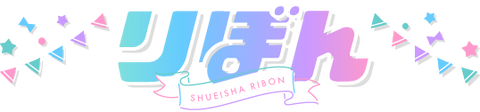 Ribon