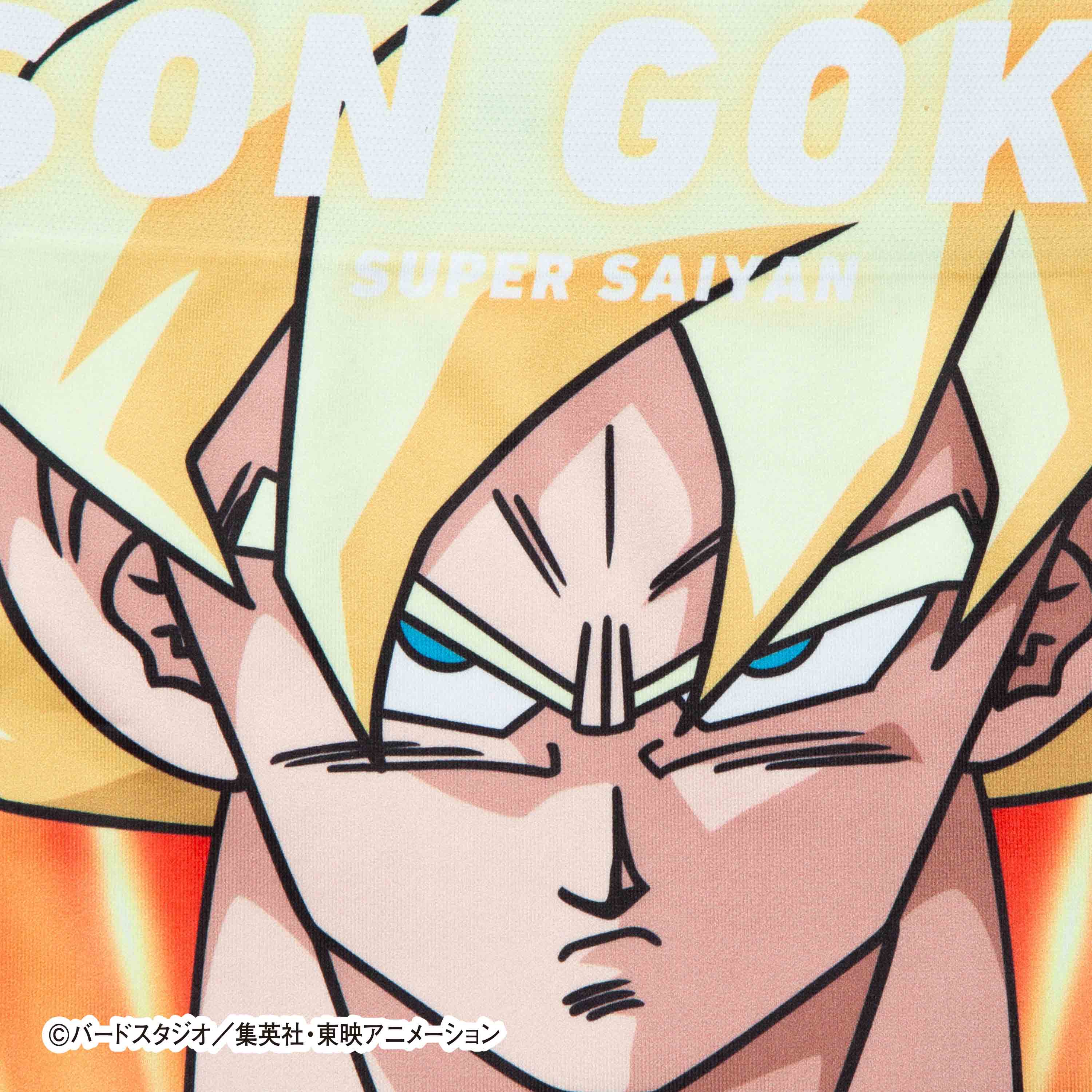 Dragon Ball Z No. 023 Son Goku Super Saiyan Boxer Shorts - Unisex Polyester Underwear for Men and Women