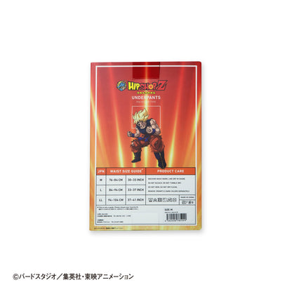 Dragon Ball Z No. 023 Son Goku Super Saiyan Boxer Shorts - Unisex Polyester Underwear for Men and Women