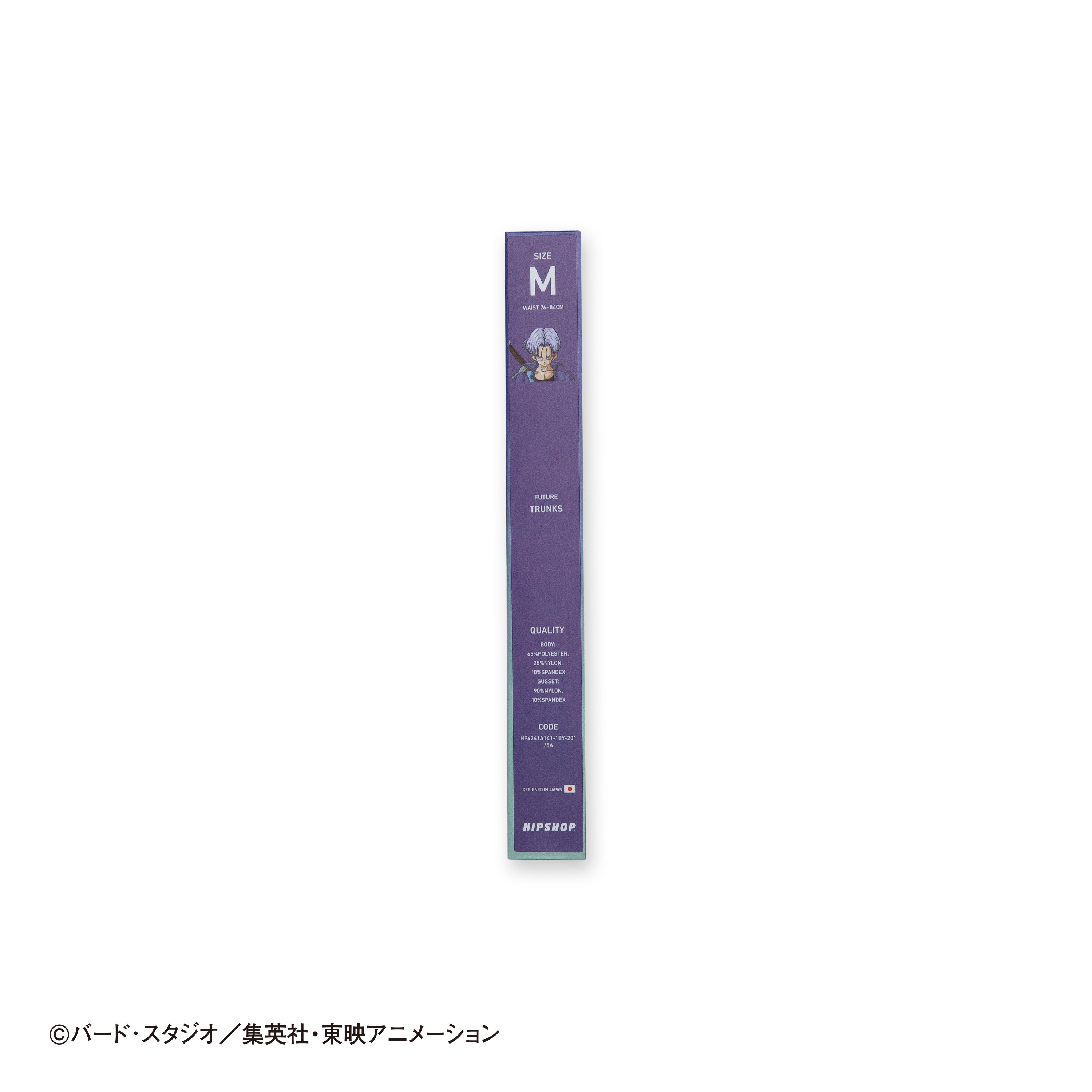 Dragon Ball Z Future Trunks No. 032 Unisex Polyester Boxer Shorts for Men and Women