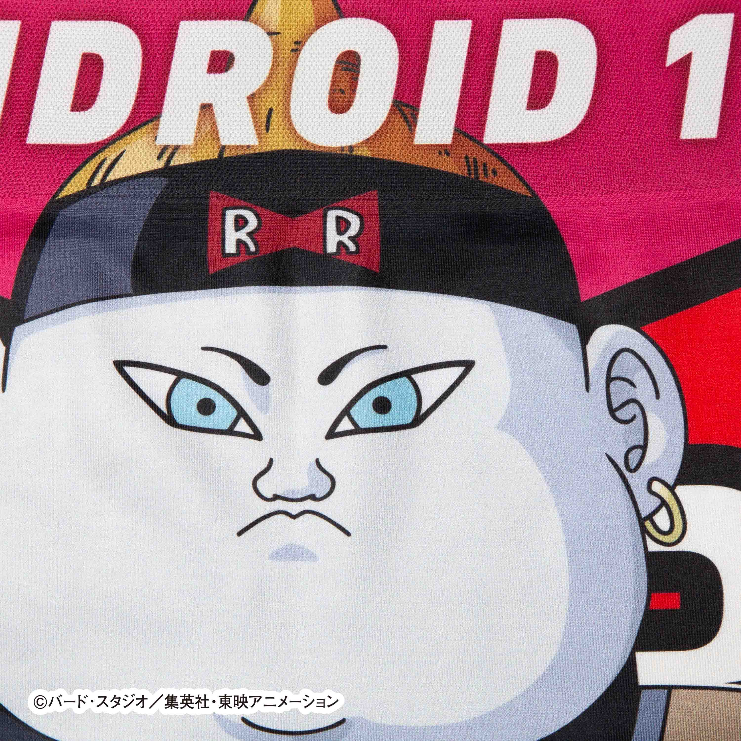 Dragon Ball Z No. 028 Android 19 Boxer Shorts for Men, Women, and Unisex - Polyester Underwear