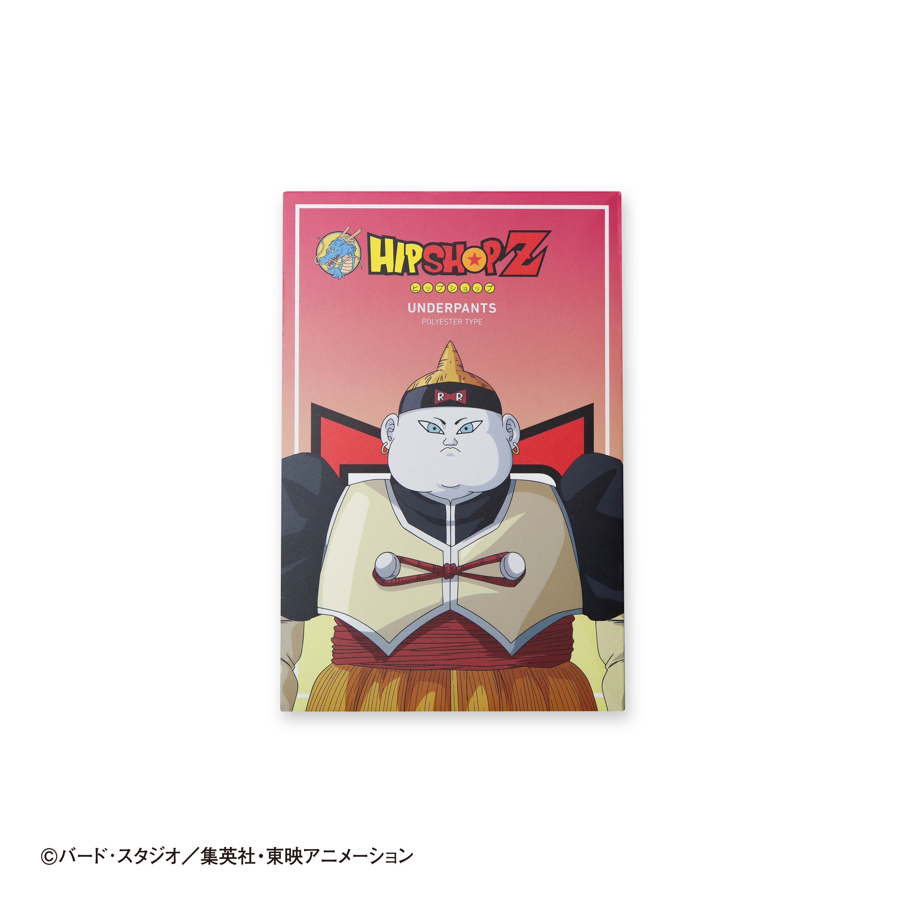 Dragon Ball Z No. 028 Android 19 Boxer Shorts for Men, Women, and Unisex - Polyester Underwear