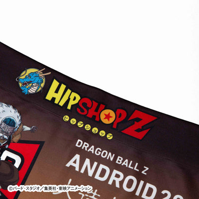 Dragon Ball Z No. 029 Android 20 Boxer Shorts for Men, Women, and Unisex - Polyester Underwear