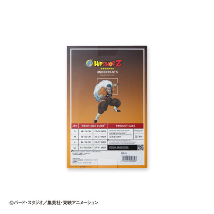 Dragon Ball Z No. 029 Android 20 Boxer Shorts for Men, Women, and Unisex - Polyester Underwear