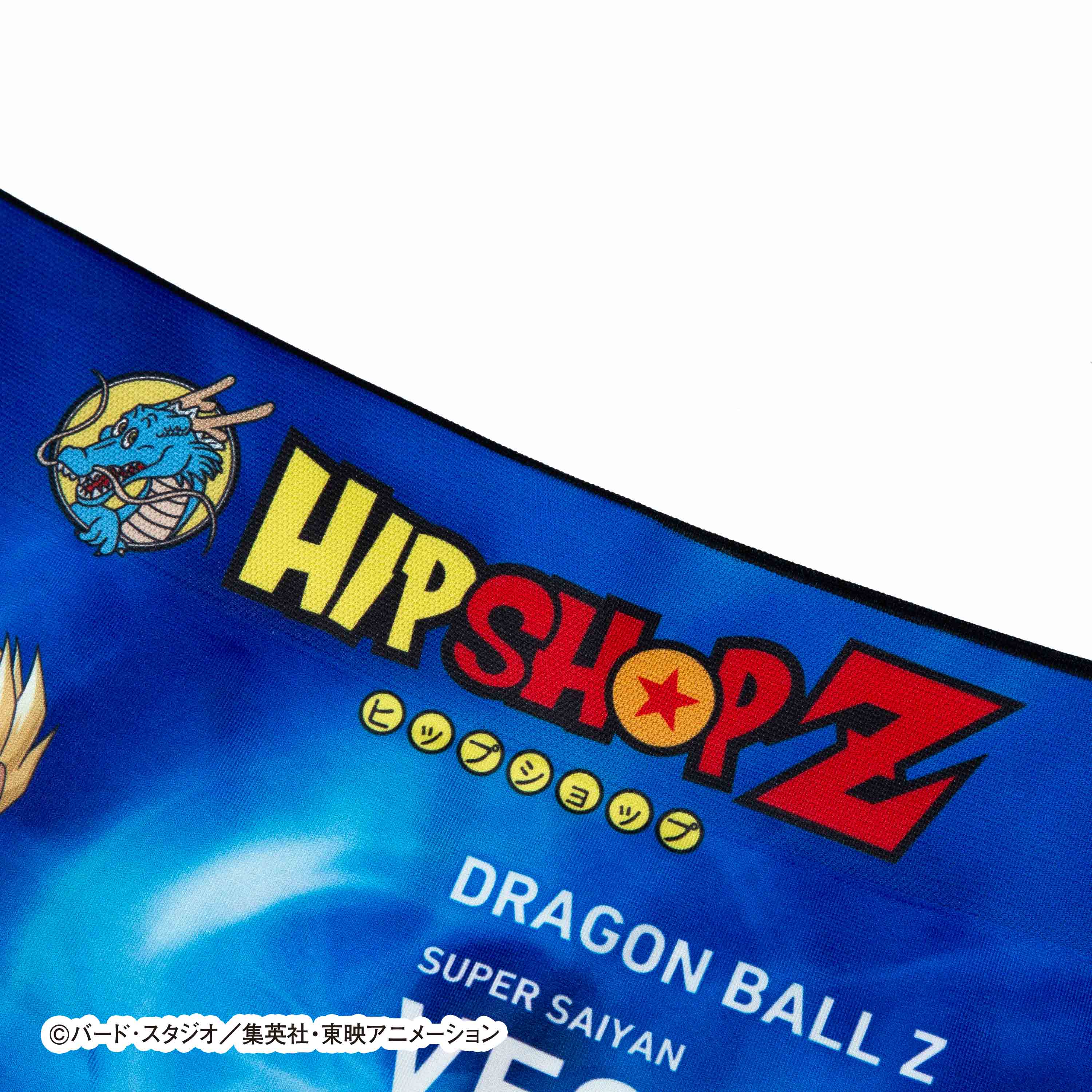 Dragon Ball Z No. 034 Vegeta Super Saiyan Boxer Shorts - Unisex Polyester Underwear for Men and Women