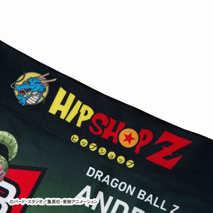 Dragon Ball Z No. 025 Android 16 Boxer Shorts - Unisex Polyester Underwear for Men and Women