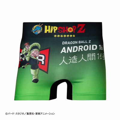 Dragon Ball Z No. 025 Android 16 Boxer Shorts - Unisex Polyester Underwear for Men and Women