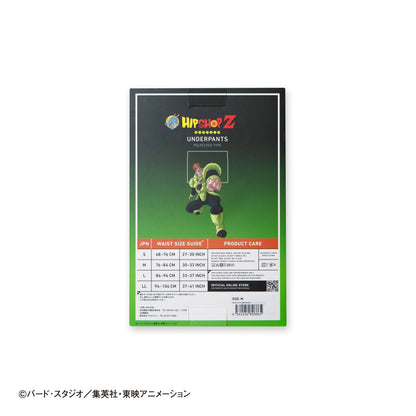 Dragon Ball Z No. 025 Android 16 Boxer Shorts - Unisex Polyester Underwear for Men and Women