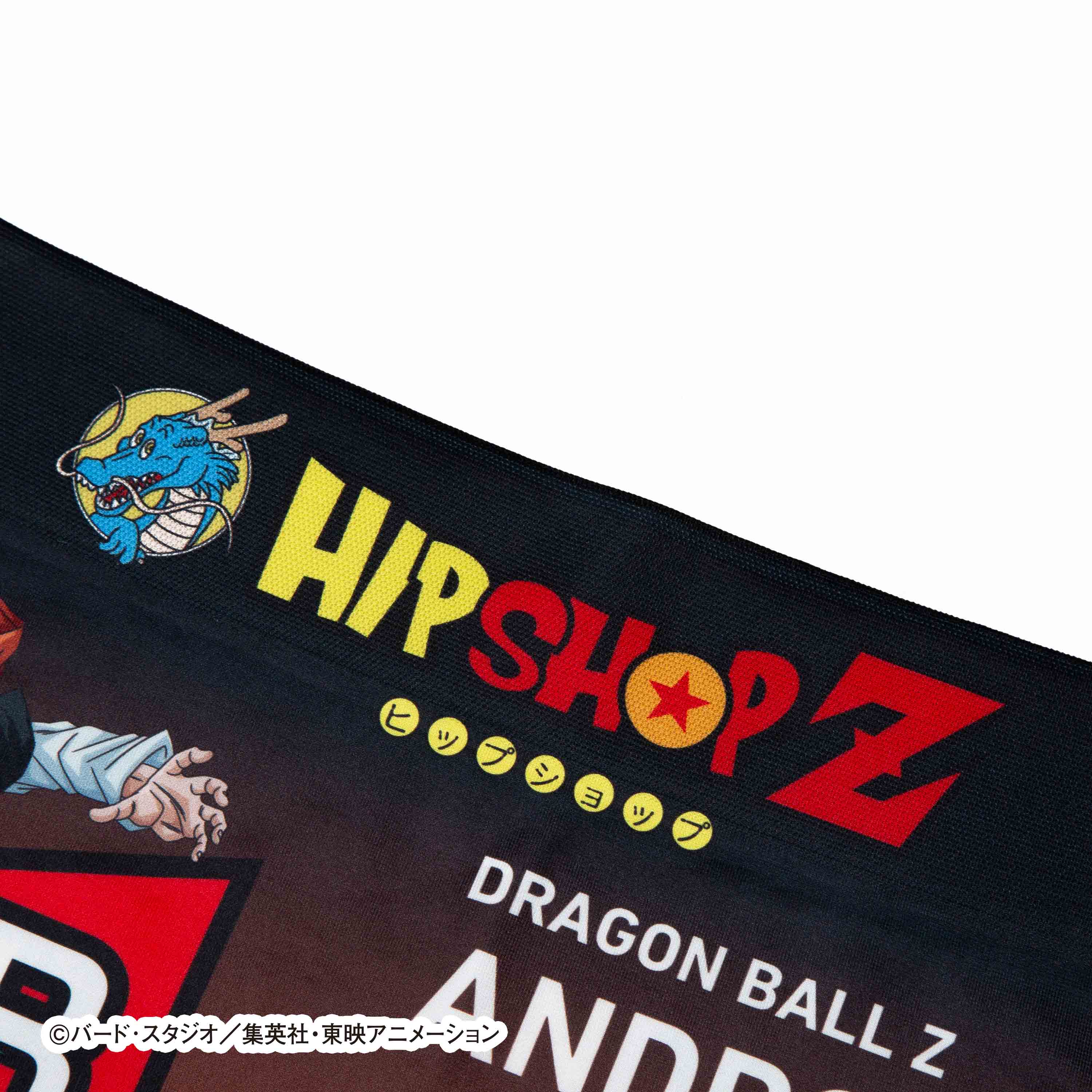 Dragon Ball Z No. 026 Android 17 Polyester Boxer Shorts for Men, Women, and Unisex