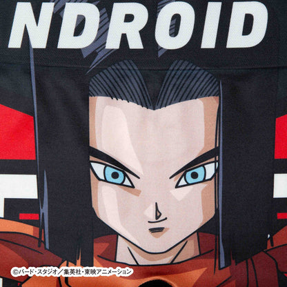 Dragon Ball Z No. 026 Android 17 Polyester Boxer Shorts for Men, Women, and Unisex