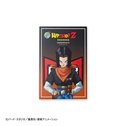 Dragon Ball Z No. 026 Android 17 Polyester Boxer Shorts for Men, Women, and Unisex