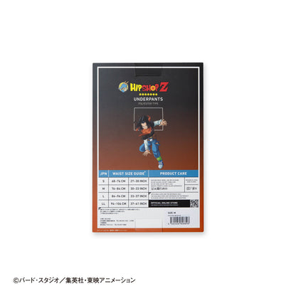 Dragon Ball Z No. 026 Android 17 Polyester Boxer Shorts for Men, Women, and Unisex