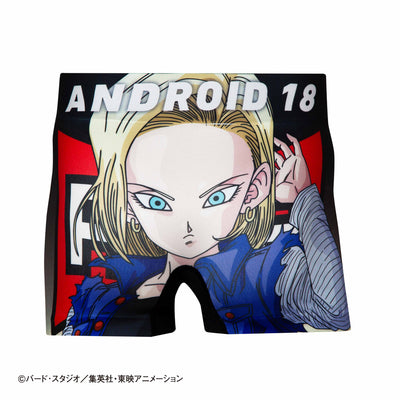 Dragon Ball Z No. 027 Android 18 Boxer Shorts - Unisex Polyester Underwear for Men and Women