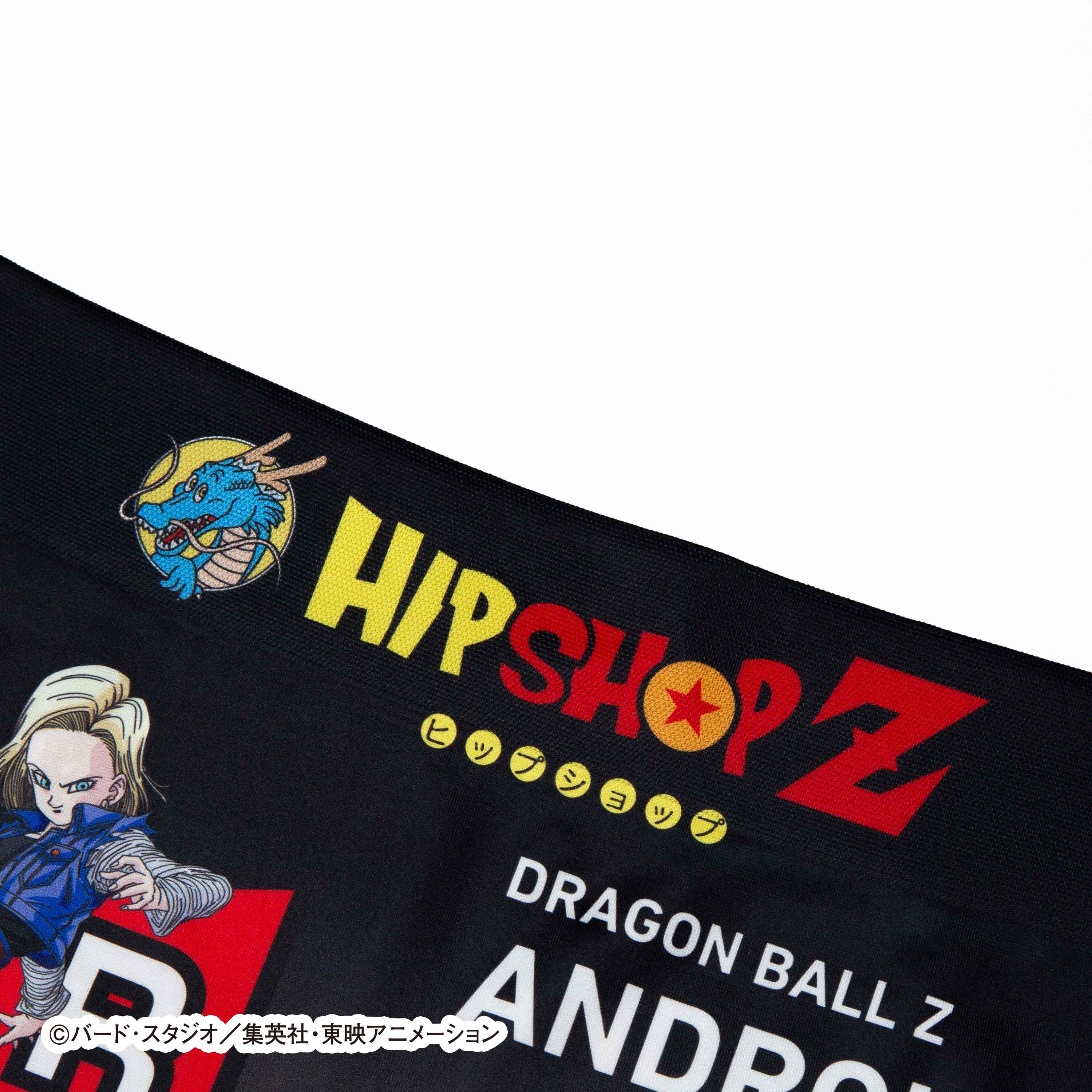 Dragon Ball Z No. 027 Android 18 Boxer Shorts - Unisex Polyester Underwear for Men and Women