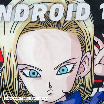 Dragon Ball Z No. 027 Android 18 Boxer Shorts - Unisex Polyester Underwear for Men and Women