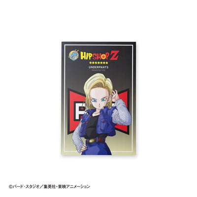 Dragon Ball Z No. 027 Android 18 Boxer Shorts - Unisex Polyester Underwear for Men and Women