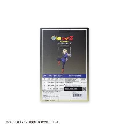 Dragon Ball Z No. 027 Android 18 Boxer Shorts - Unisex Polyester Underwear for Men and Women