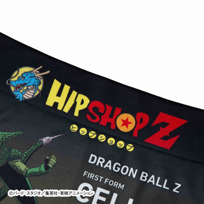 Dragon Ball Z No. 030 Cell First Form Boxer Shorts for Men, Women, and Unisex - Polyester