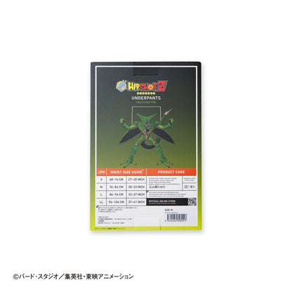 Dragon Ball Z No. 030 Cell First Form Boxer Shorts for Men, Women, and Unisex - Polyester