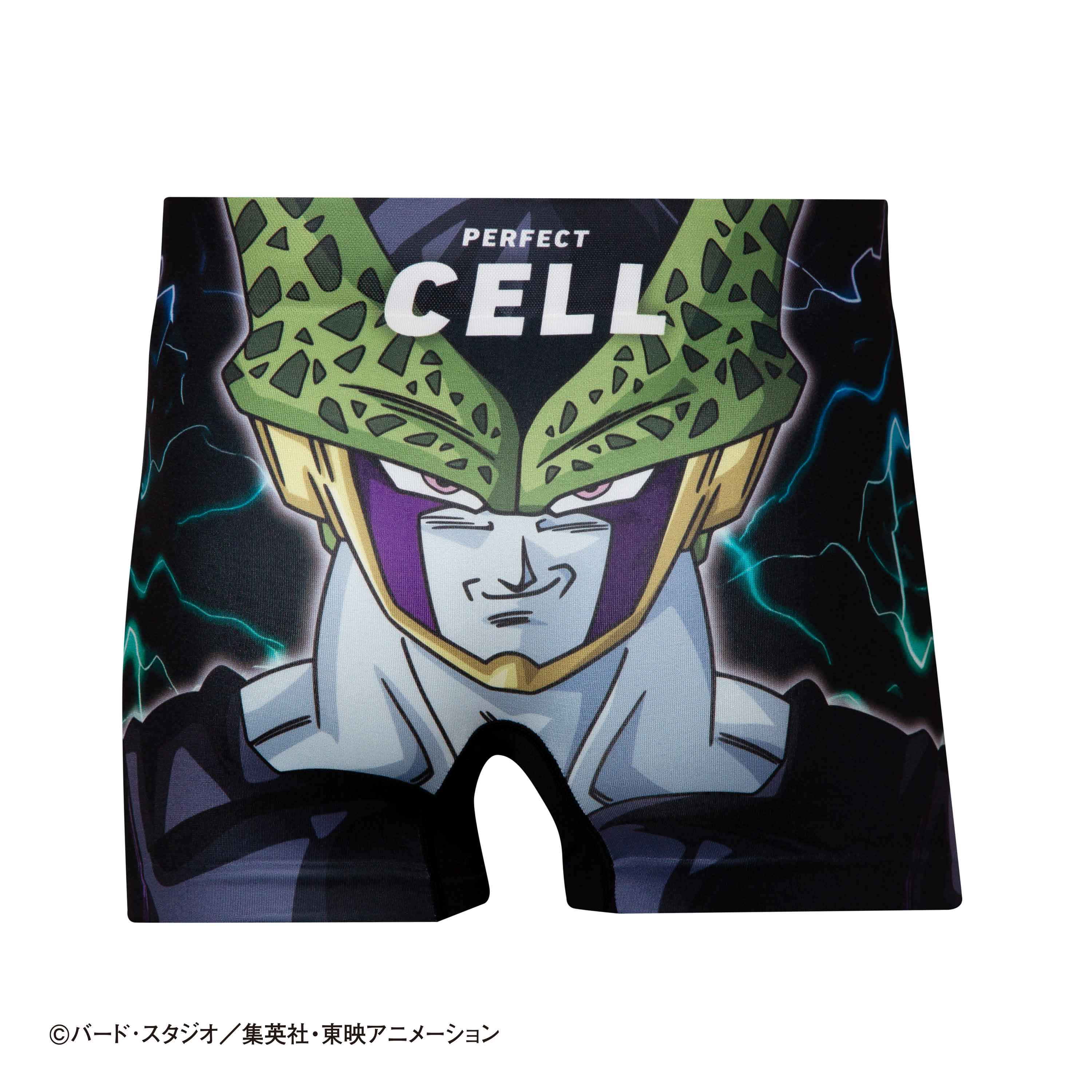 Dragon Ball Z No. 031 Perfect Cell Unisex Boxer Shorts - Polyester Underwear for Men and Women
