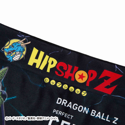 Dragon Ball Z No. 031 Perfect Cell Unisex Boxer Shorts - Polyester Underwear for Men and Women