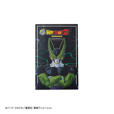 Dragon Ball Z No. 031 Perfect Cell Unisex Boxer Shorts - Polyester Underwear for Men and Women