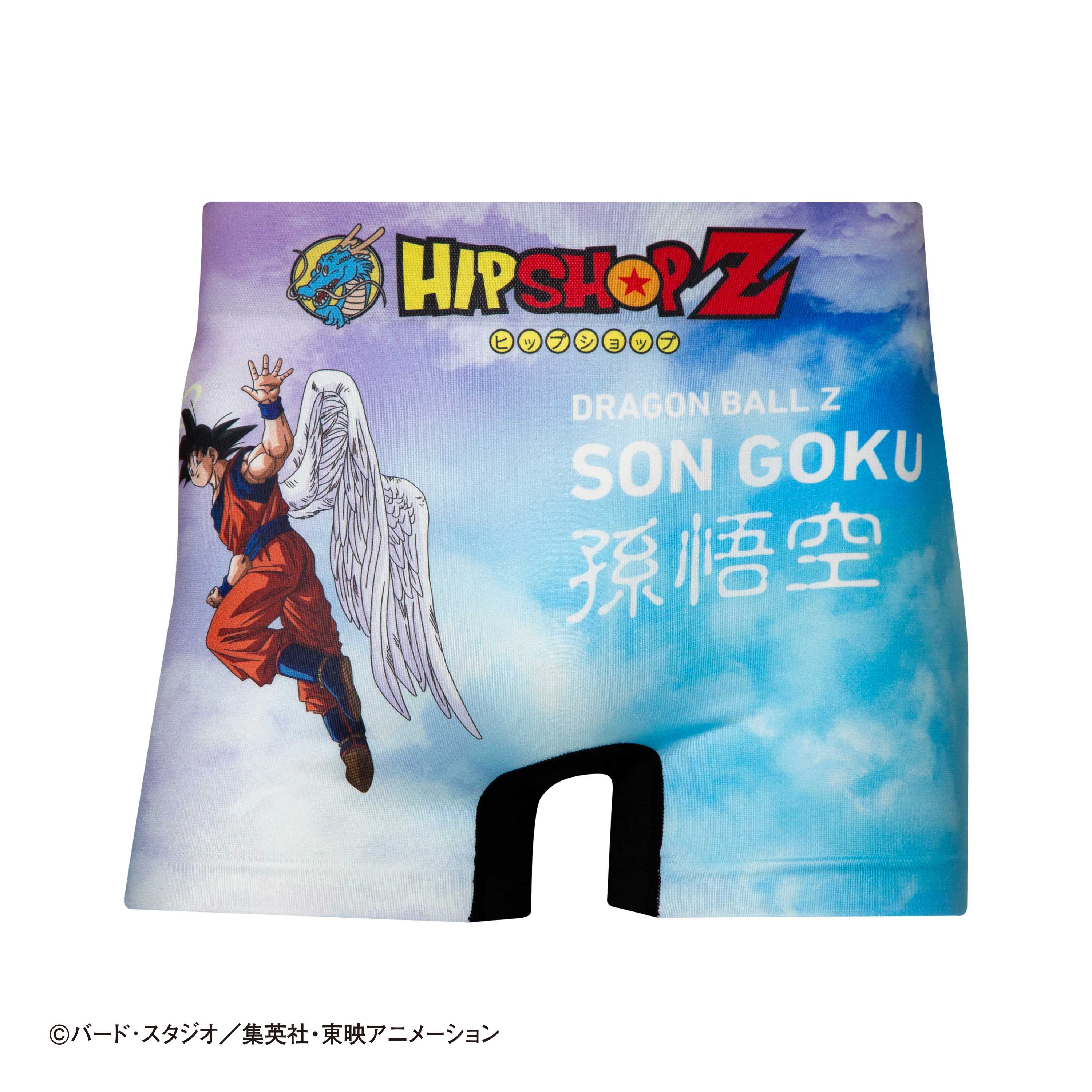 Dragon Ball Z No.036 Son Goku (Cell Saga) Polyester Boxer Shorts for Men, Women, and Unisex
