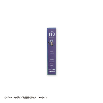 Dragon Ball Z Kids Future Trunks Underwear - Style No. 011, Polyester