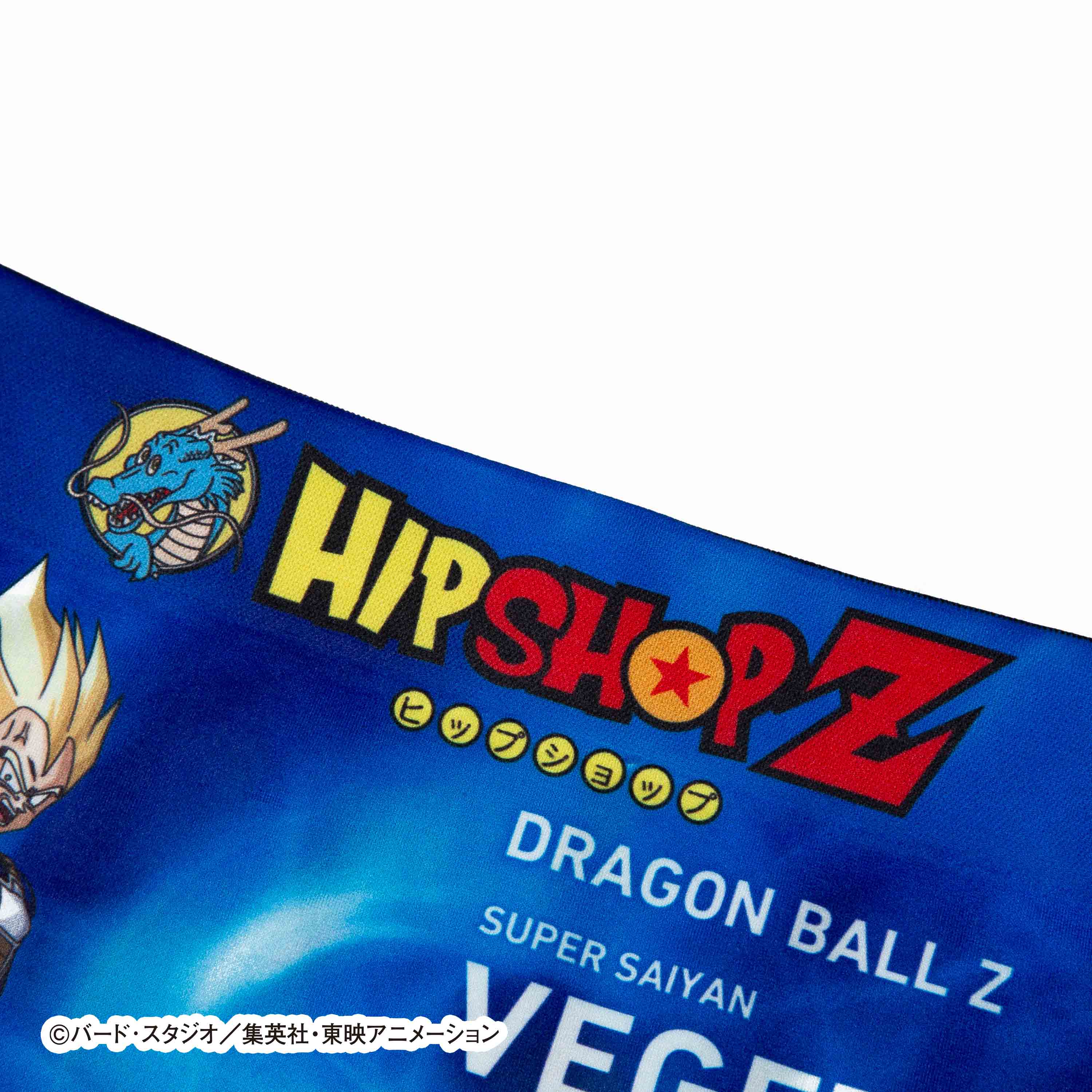 Dragon Ball Z Kids No. 013 Super Saiyan Vegeta Underwear - Polyester