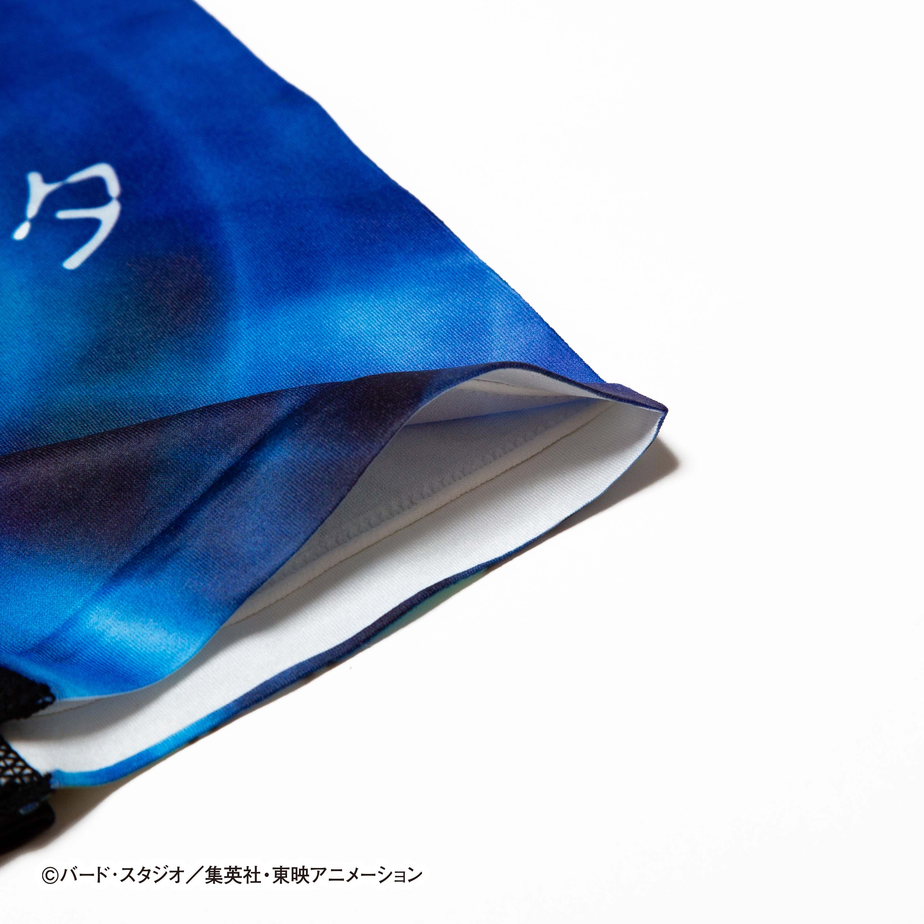 Dragon Ball Z Kids No. 013 Super Saiyan Vegeta Underwear - Polyester