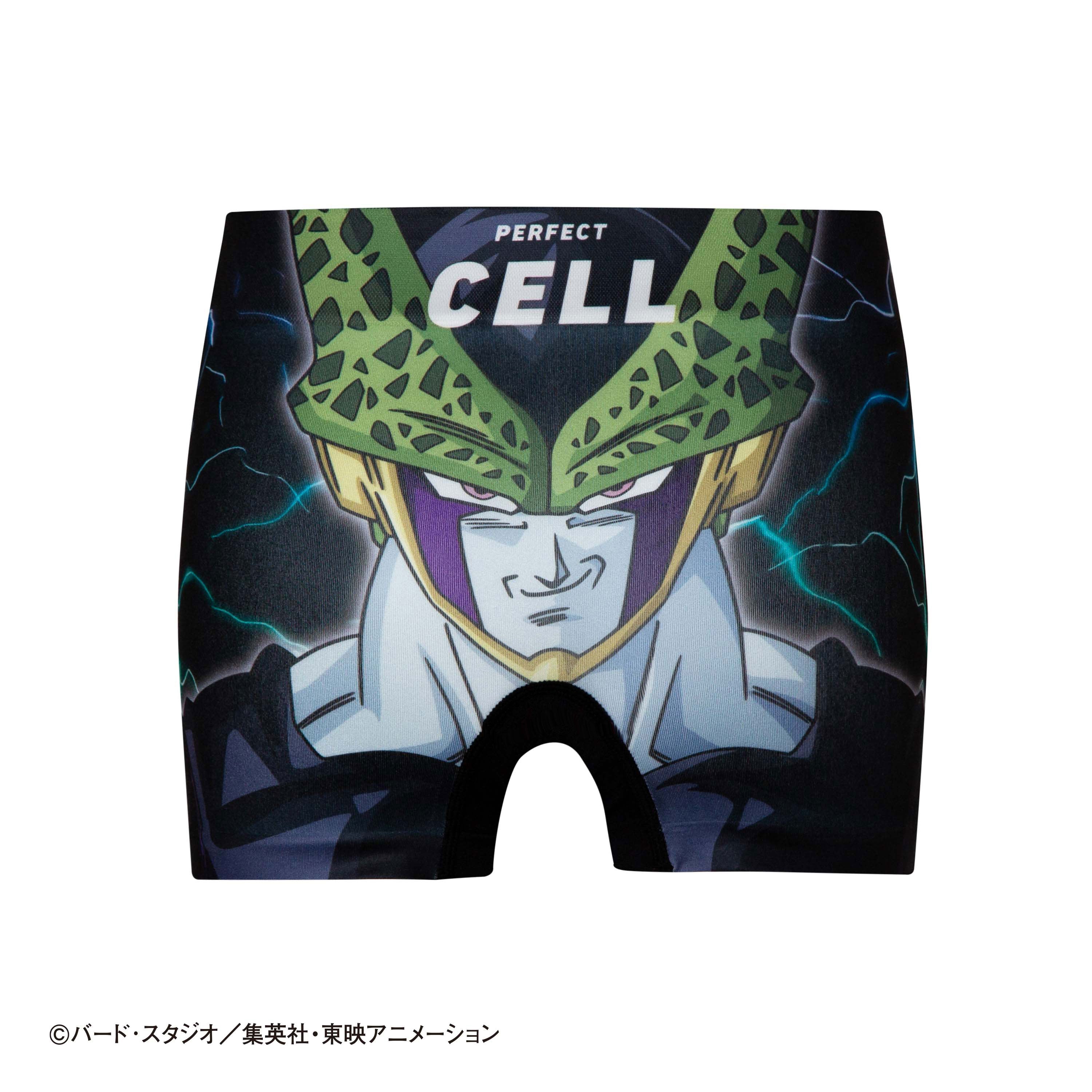 Dragon Ball Z Kids No. 010 Perfect Cell Polyester Underwear