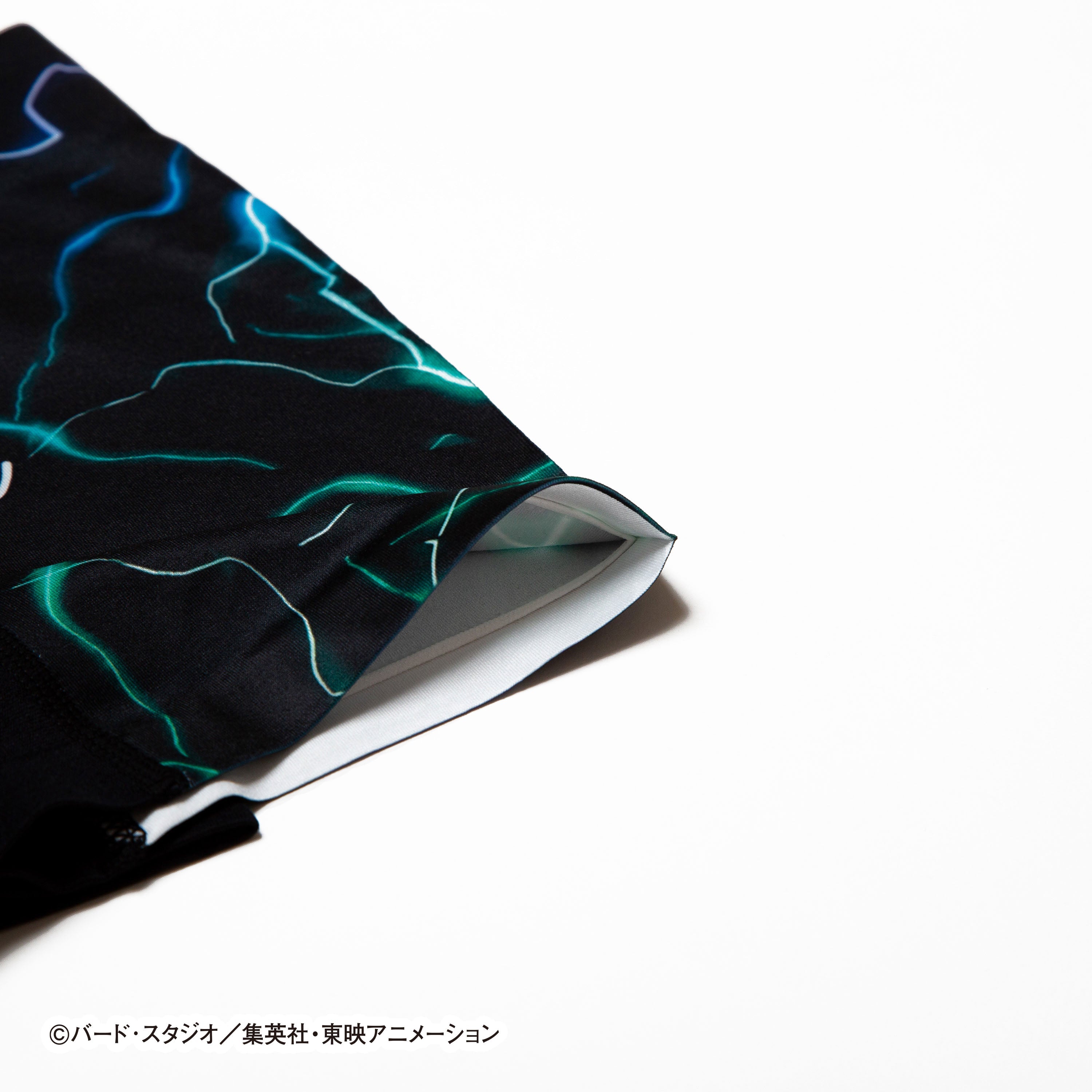 Dragon Ball Z Kids No. 010 Perfect Cell Polyester Underwear