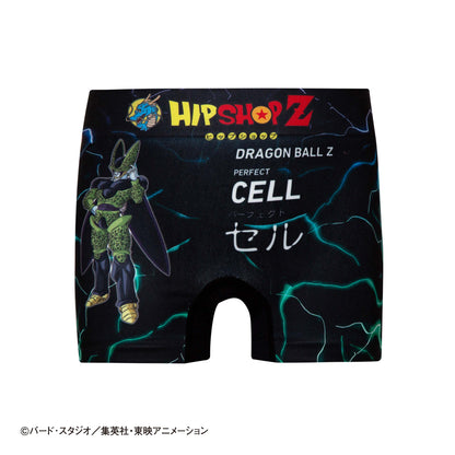 Dragon Ball Z Kids No. 010 Perfect Cell Polyester Underwear