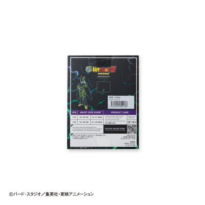 Dragon Ball Z Kids No. 010 Perfect Cell Polyester Underwear
