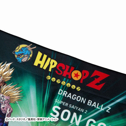 Dragon Ball Z Kids No. 014 Son Gohan Super Saiyan 2 Polyester Underwear