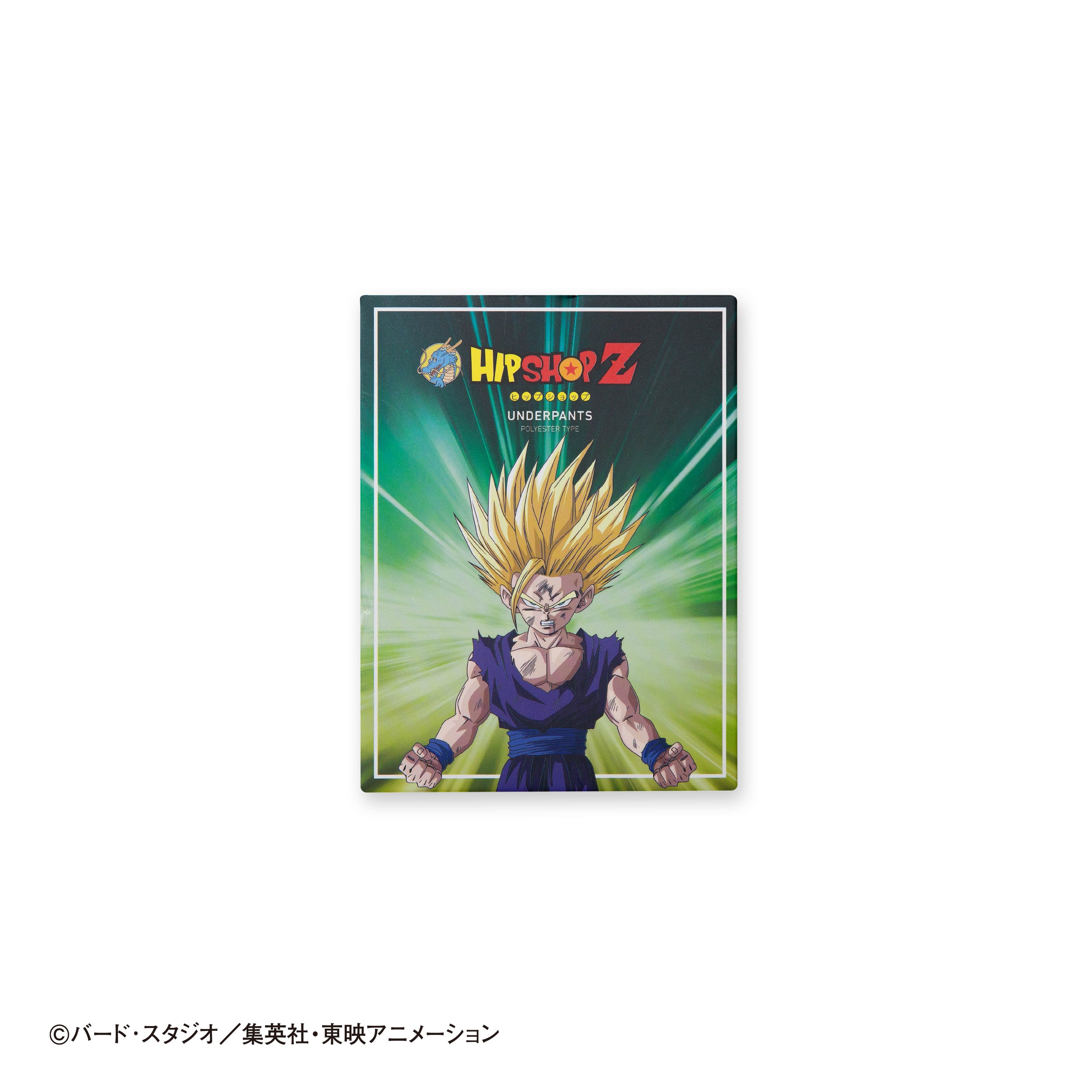 Dragon Ball Z Kids No. 014 Son Gohan Super Saiyan 2 Polyester Underwear