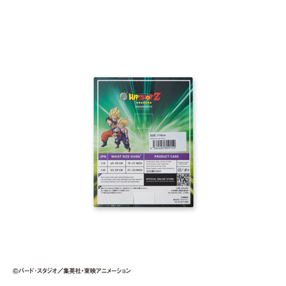 Dragon Ball Z Kids No. 014 Son Gohan Super Saiyan 2 Polyester Underwear
