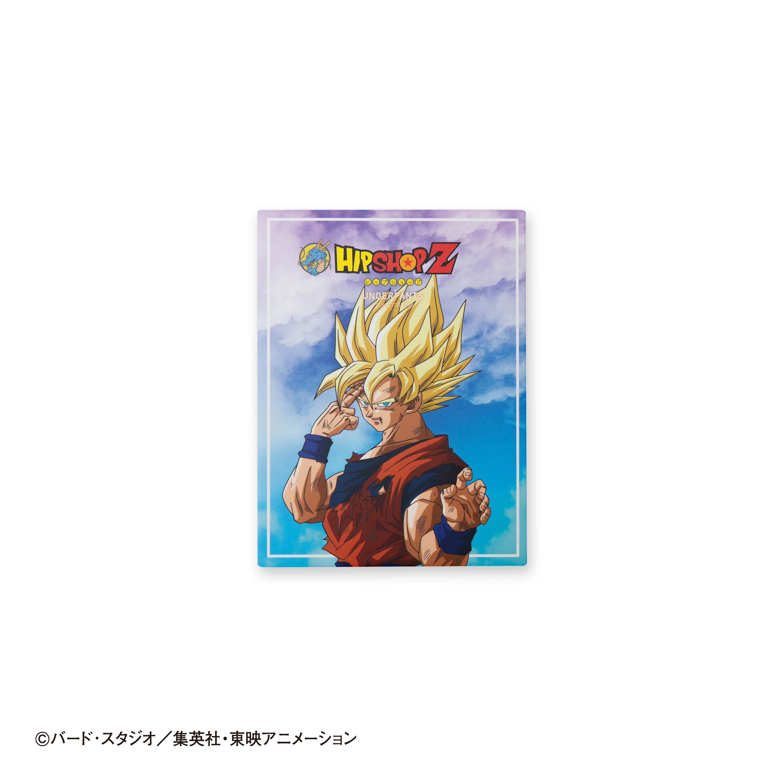 Dragon Ball Z Kids No. 015 Son Goku (Cell Saga) Polyester Underwear