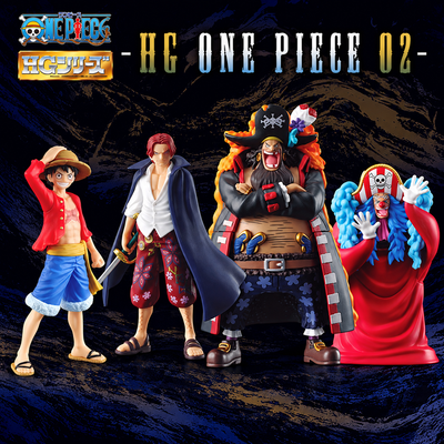 HG One Piece 02 - complete set of 4 figures