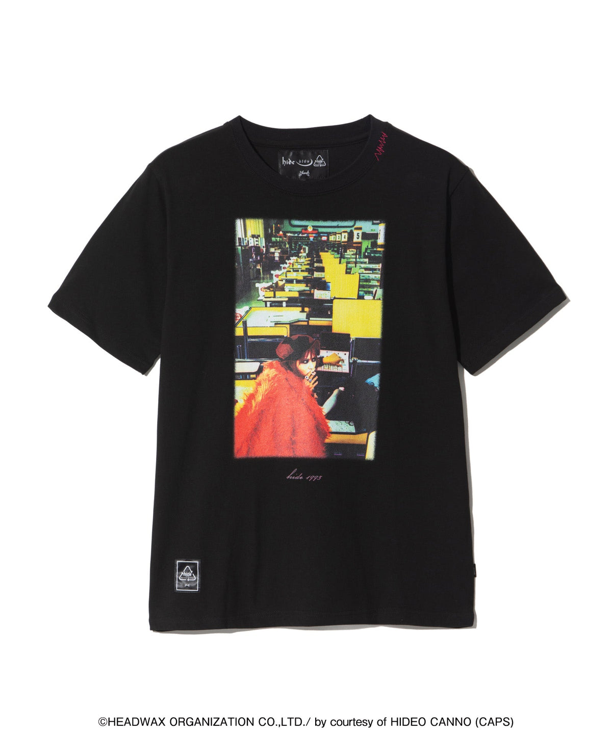hide Supermarket T-Shirt - official view 2