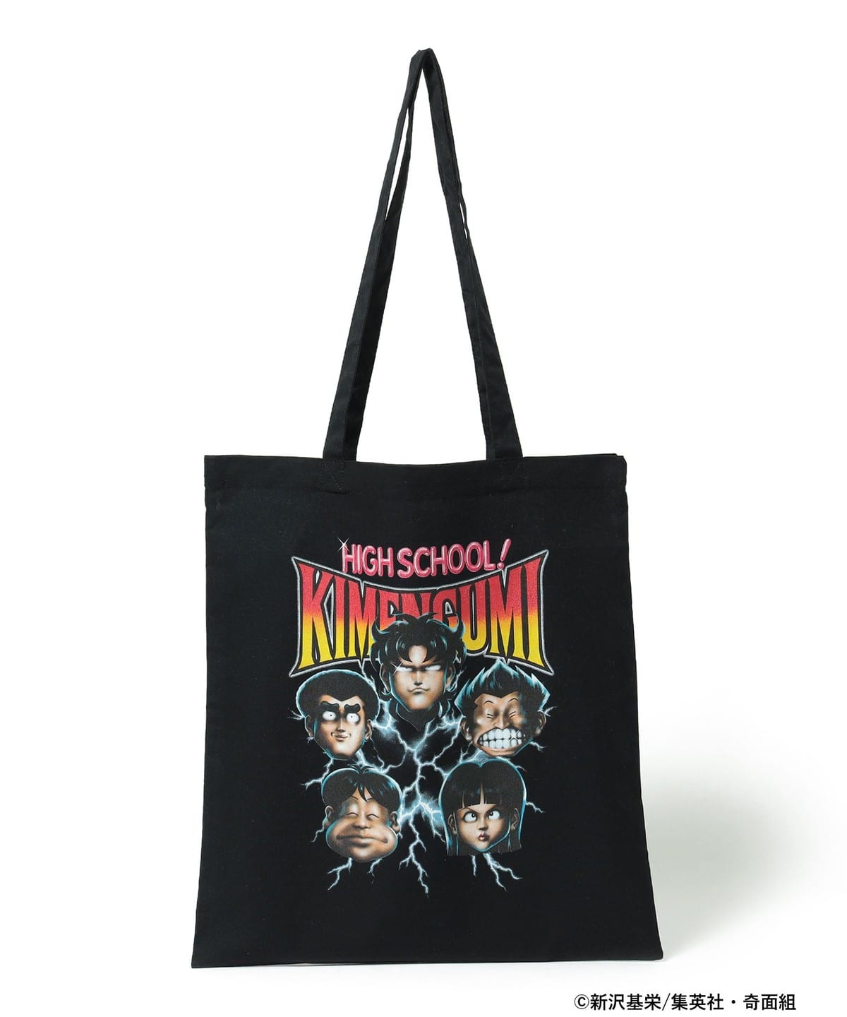 High School! Kimengumi Collaboration - Kimen Flash Tote Bag - product view